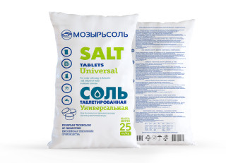 Соль таблетированная "Мозырьсоль" 25 кг